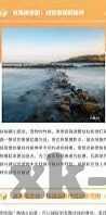 足球比分188旧版-重温经典,足球比分188旧版——那些年我们一起追过的足球记忆